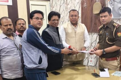 पता पूछा और लूट लिया 28 लाख का सोना